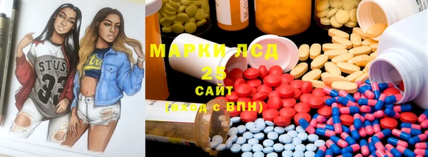 MDMA Premium VHQ Белоозёрский